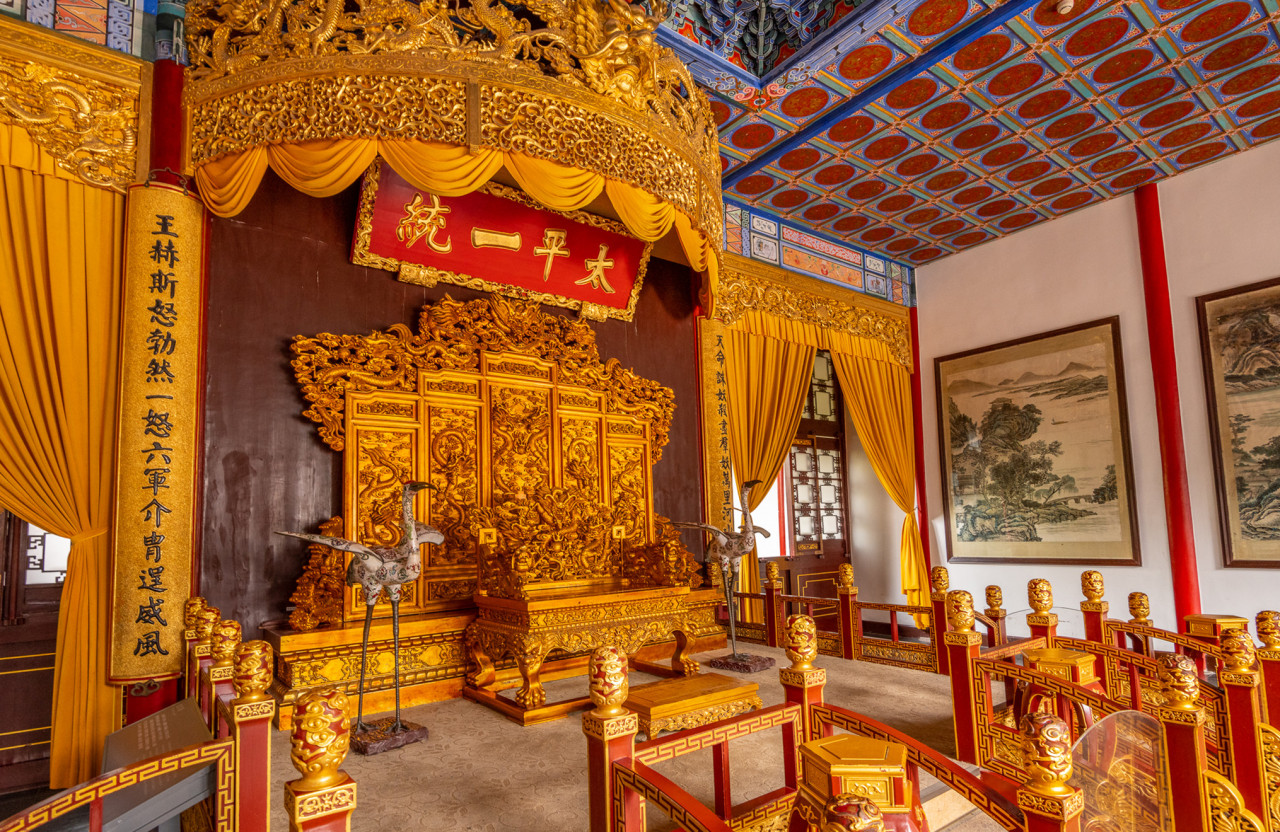 太平天国（1851年—1864年太平军建立的政权）_百度百科