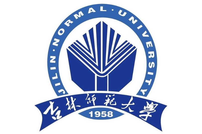 吉林师范大学