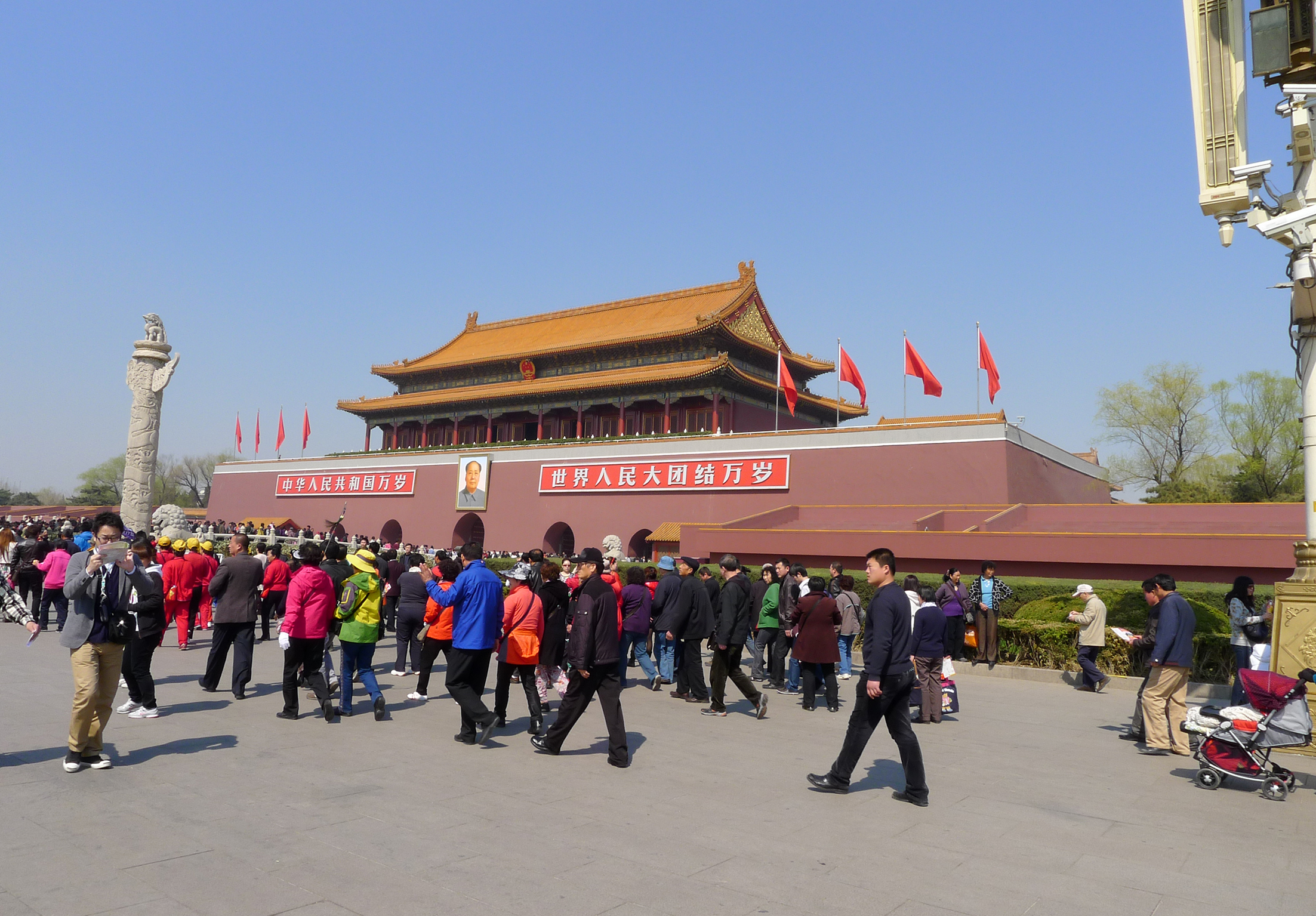  p>天安门,坐落在 a target="_blank" href="/item/中华人民共和国