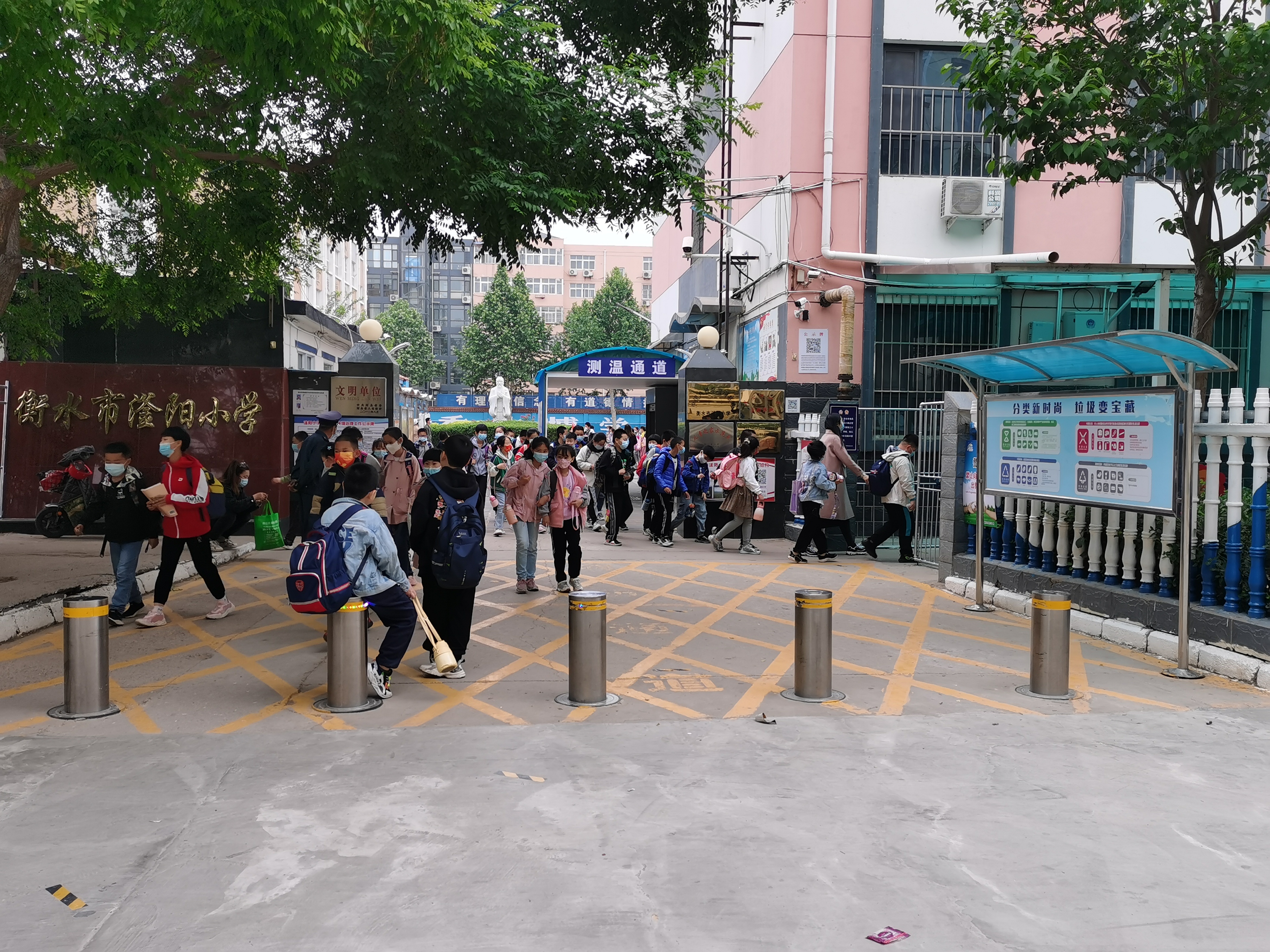 衡水市滏阳小学