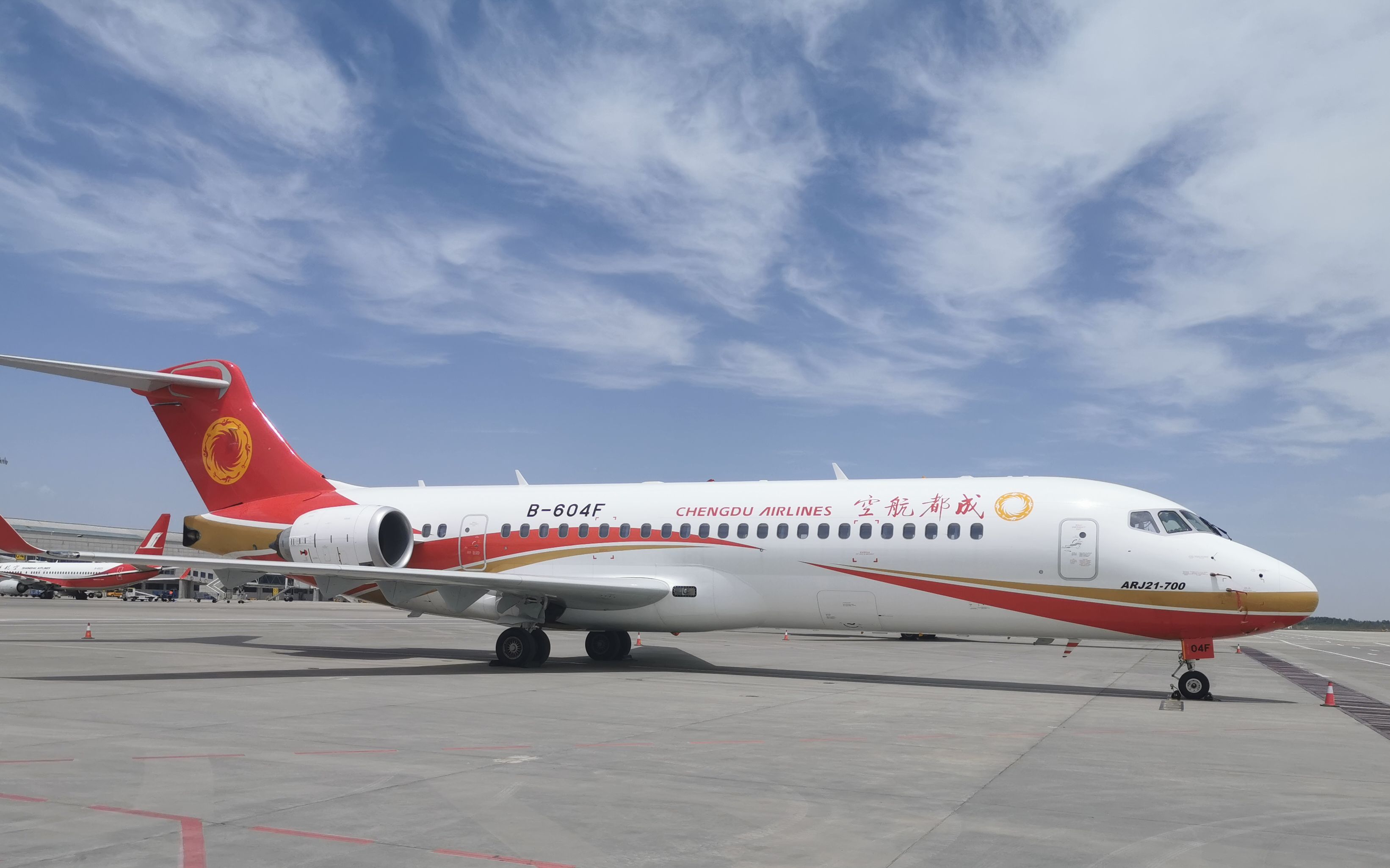 arj21-700