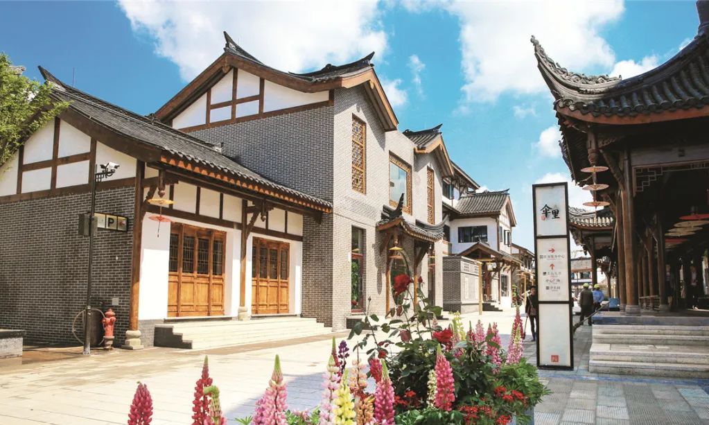 泸州市江阳区董允坝伞乡景区