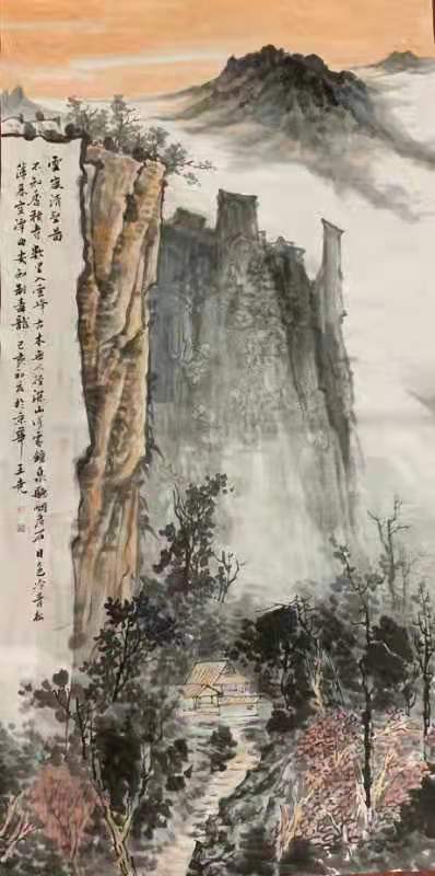 王尧