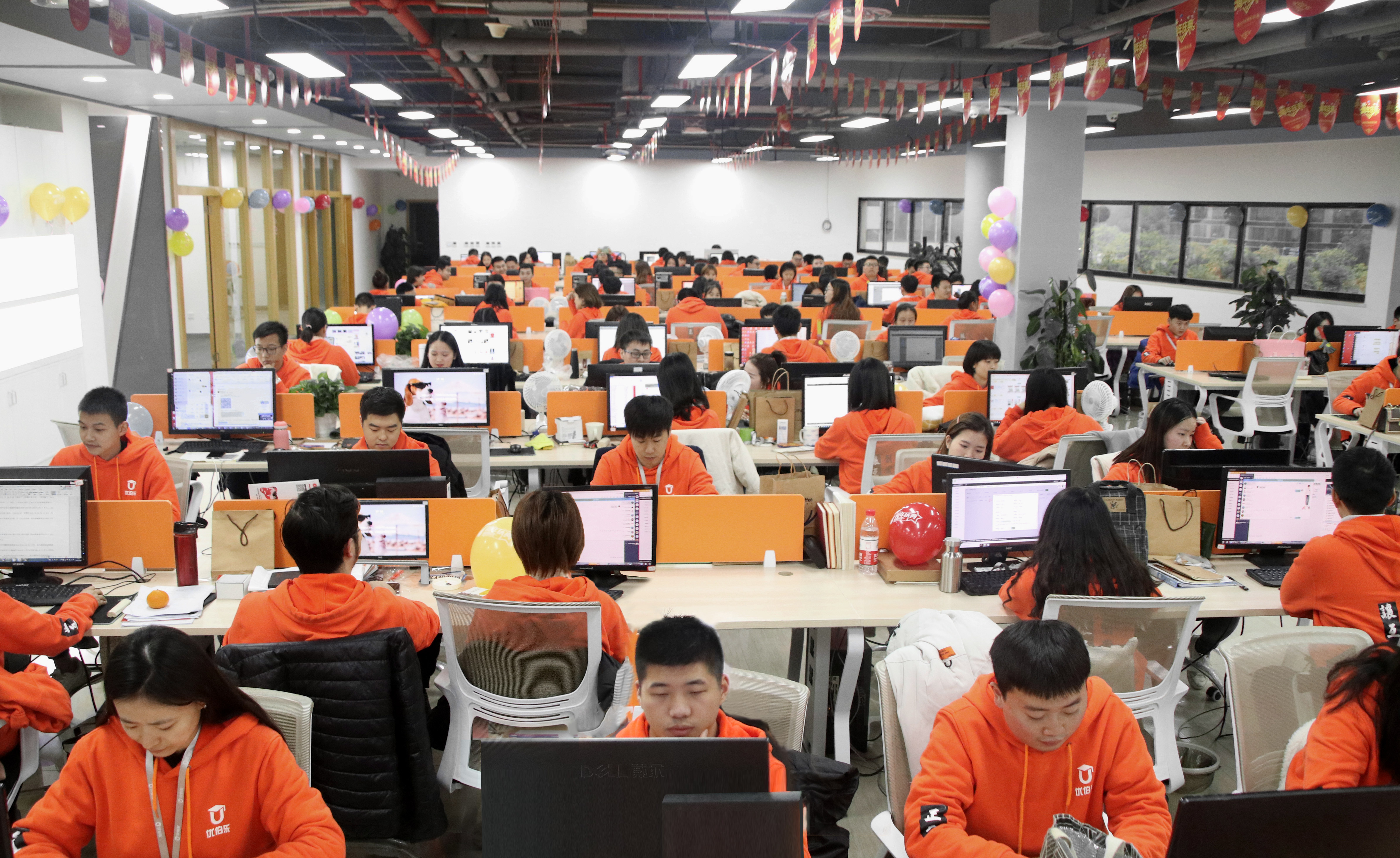 data-ctrid="51qnphfs">重庆店伯乐计算机科技有限公司 /span> /span>