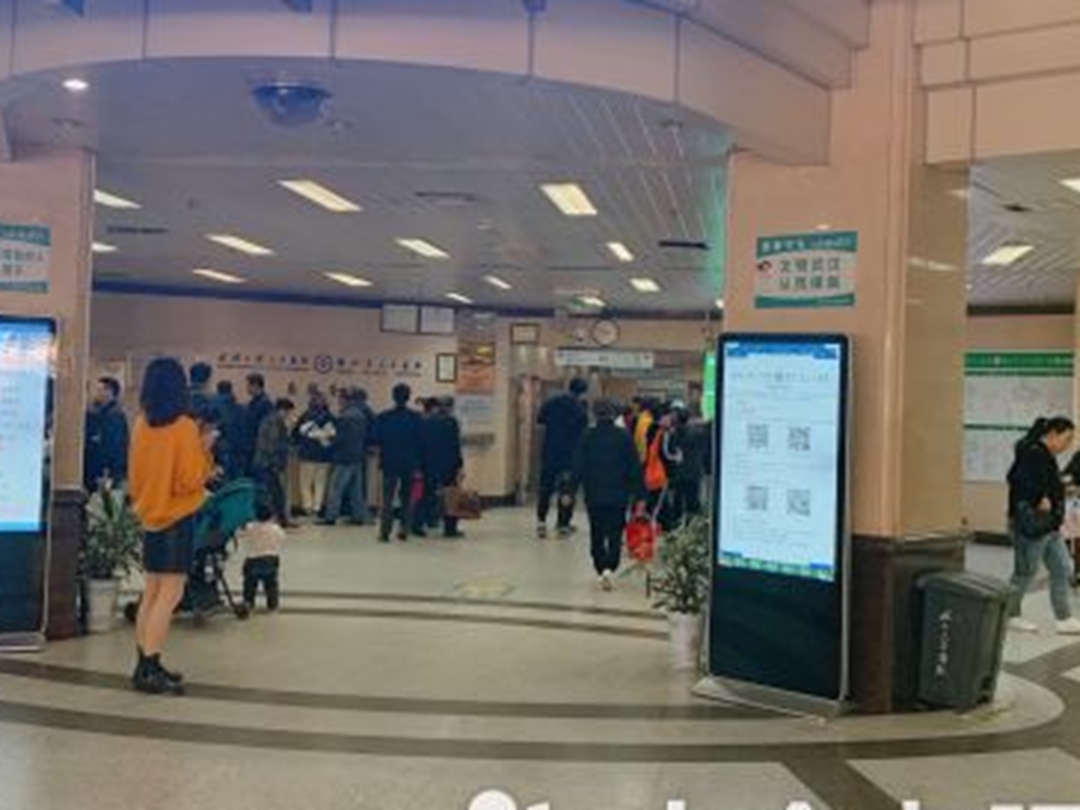 武汉人民医院
