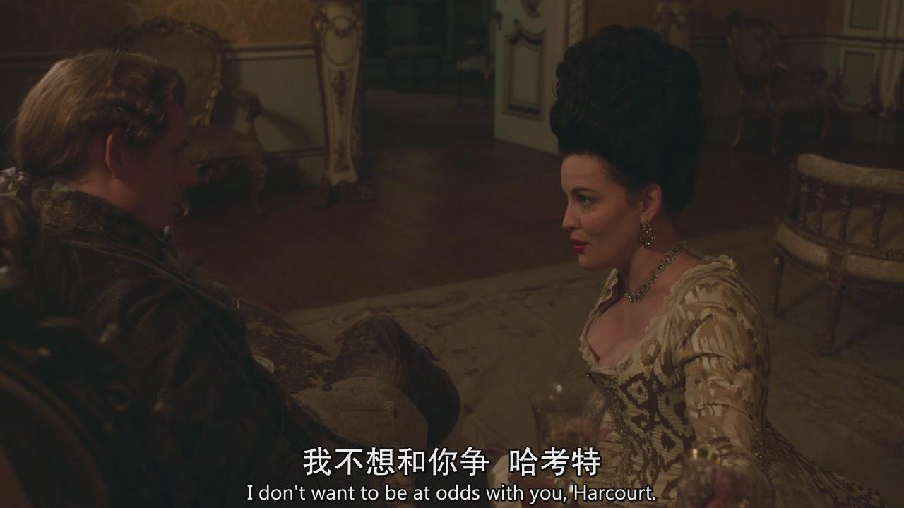 名姝第二季