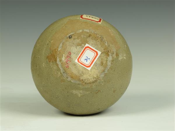 东晋永昌元年越窑青瓷双系罐