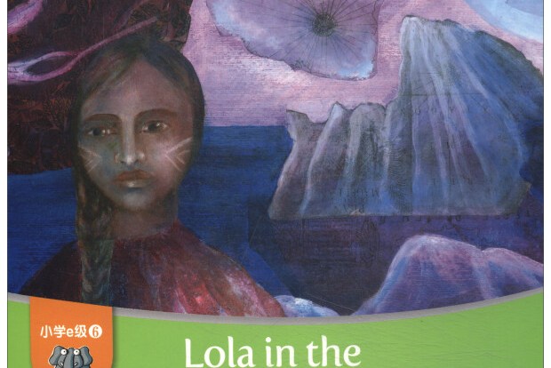 是2017年上海外语教育出版社出版的图书,作者是rick,sampedro