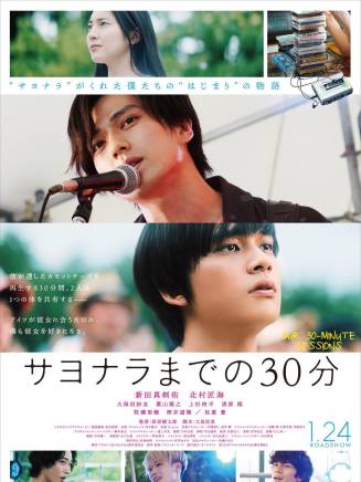 上杉柊平 百度百科