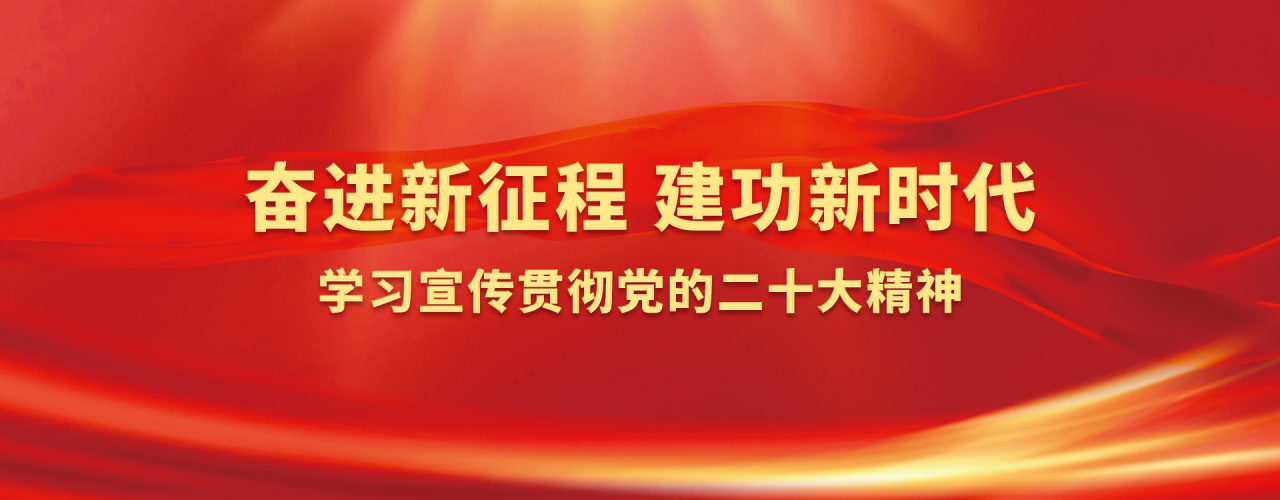 中国融通资产管理集团有限公司_百度百科