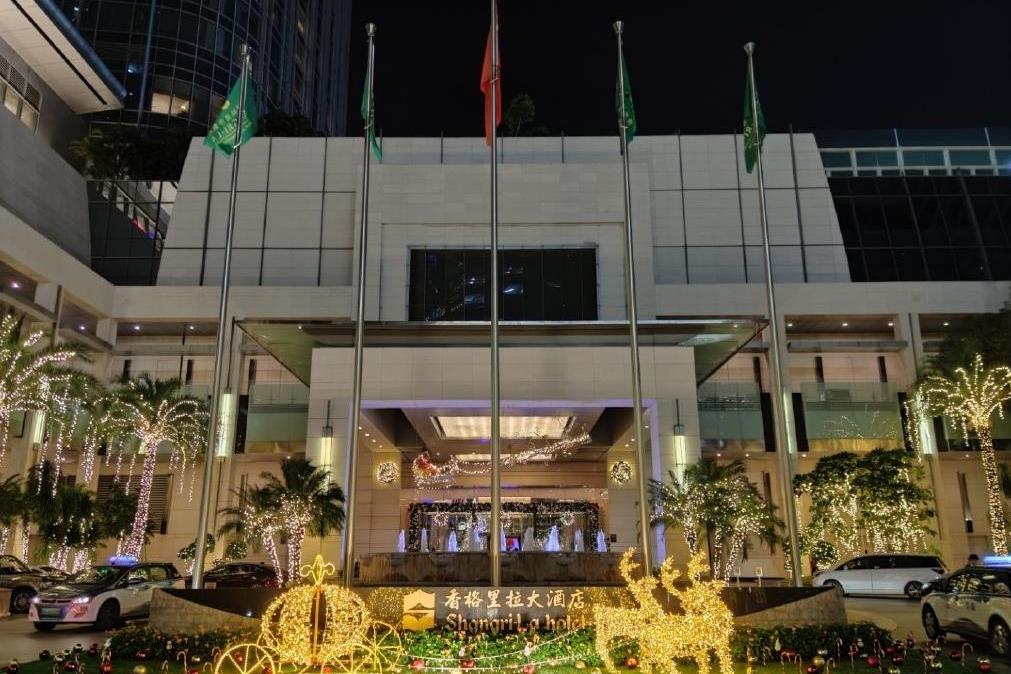 深圳福田香格里拉大酒店
