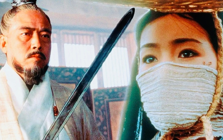 the emperor and the assassin