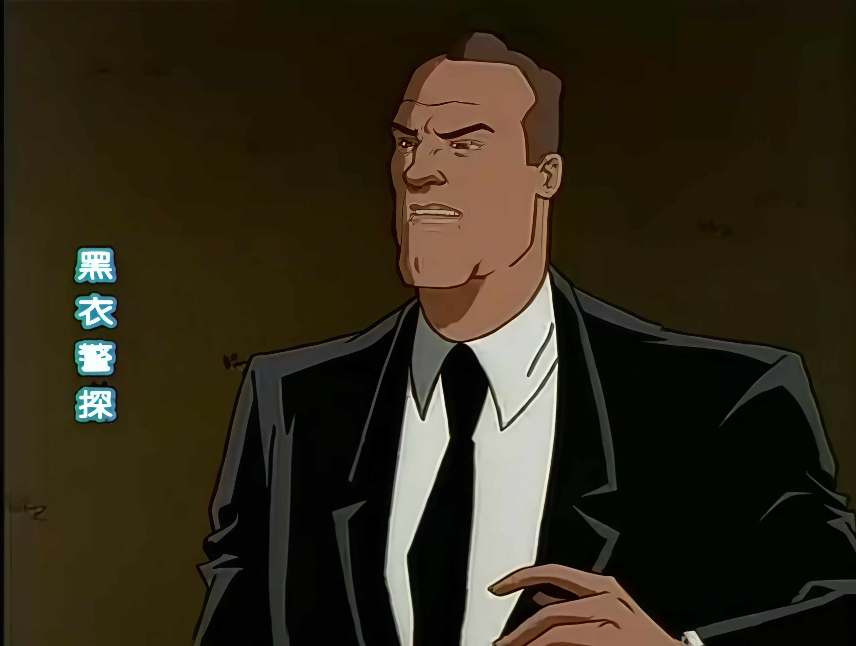 黑衣警探