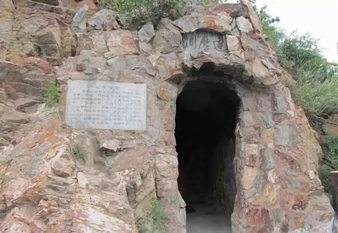 塔城达摩祖师洞