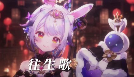 兰音Reine_百度百科