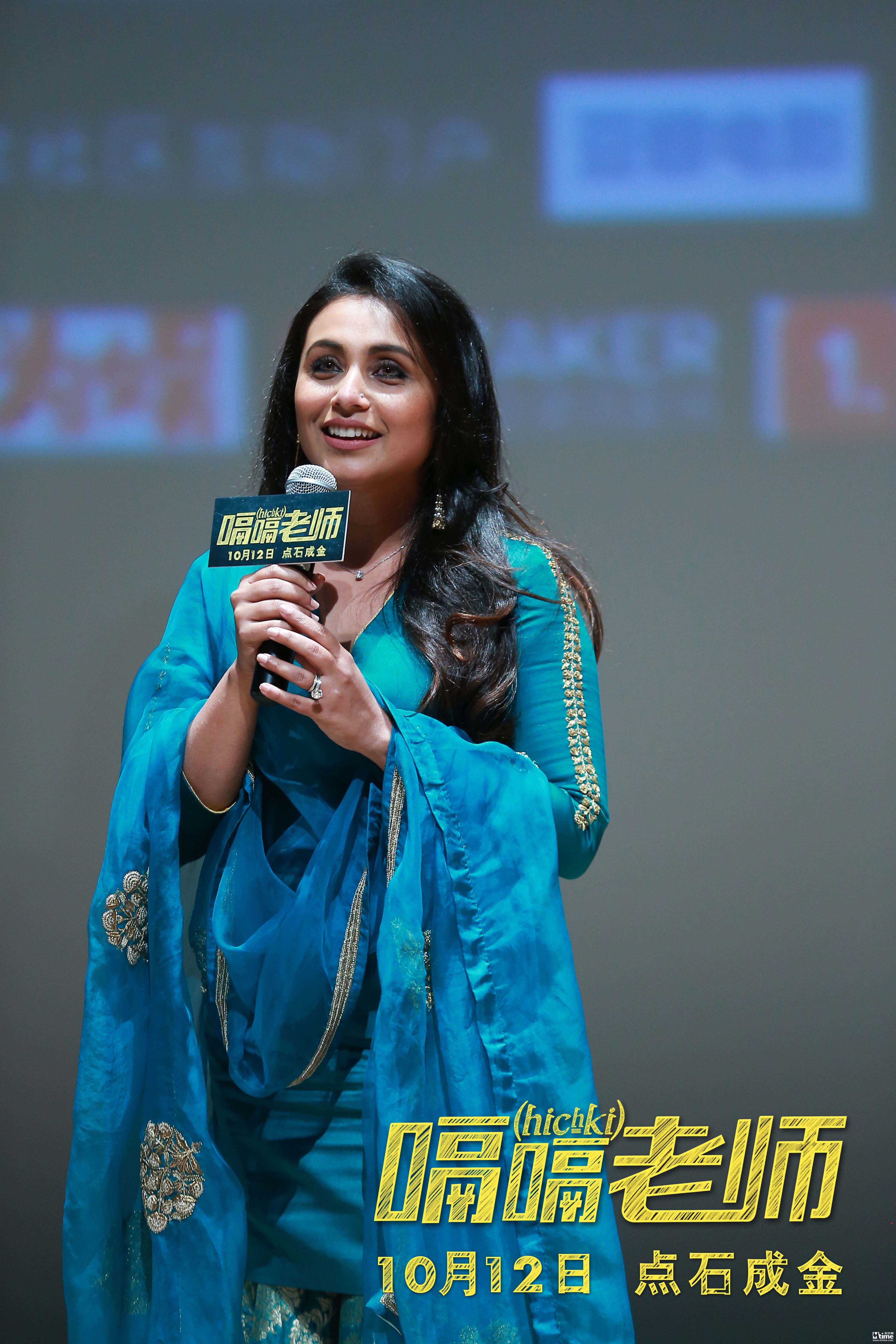  p data-id="gnwj4bzya2">拉妮·玛克赫吉(rani mukherjee),1978年3月