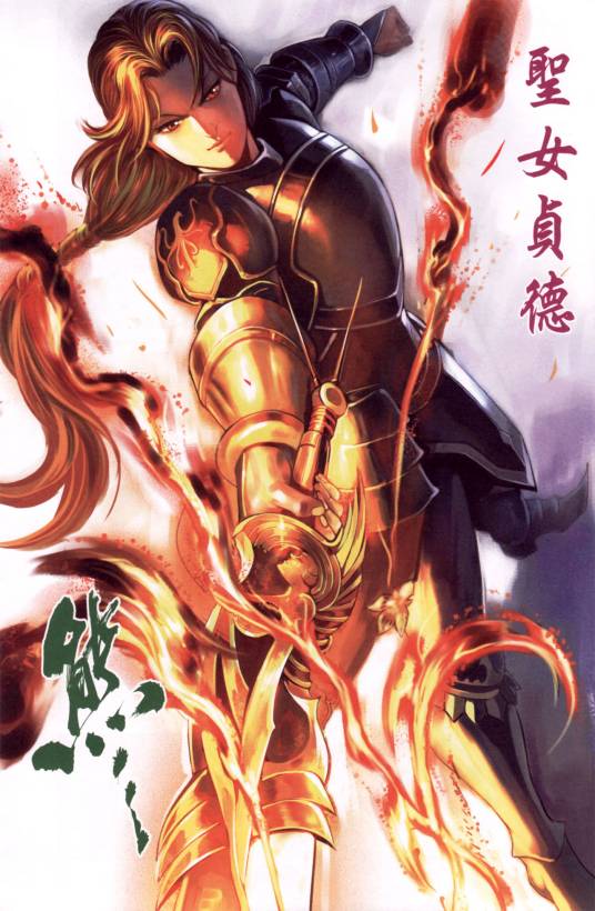 贞德（港漫《神兵玄奇F 二战篇》登场人物）_百度百科