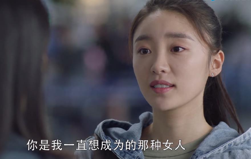 《三十而已》收官，留下两大槽点，顾佳结局不是最气人的_百科TA说