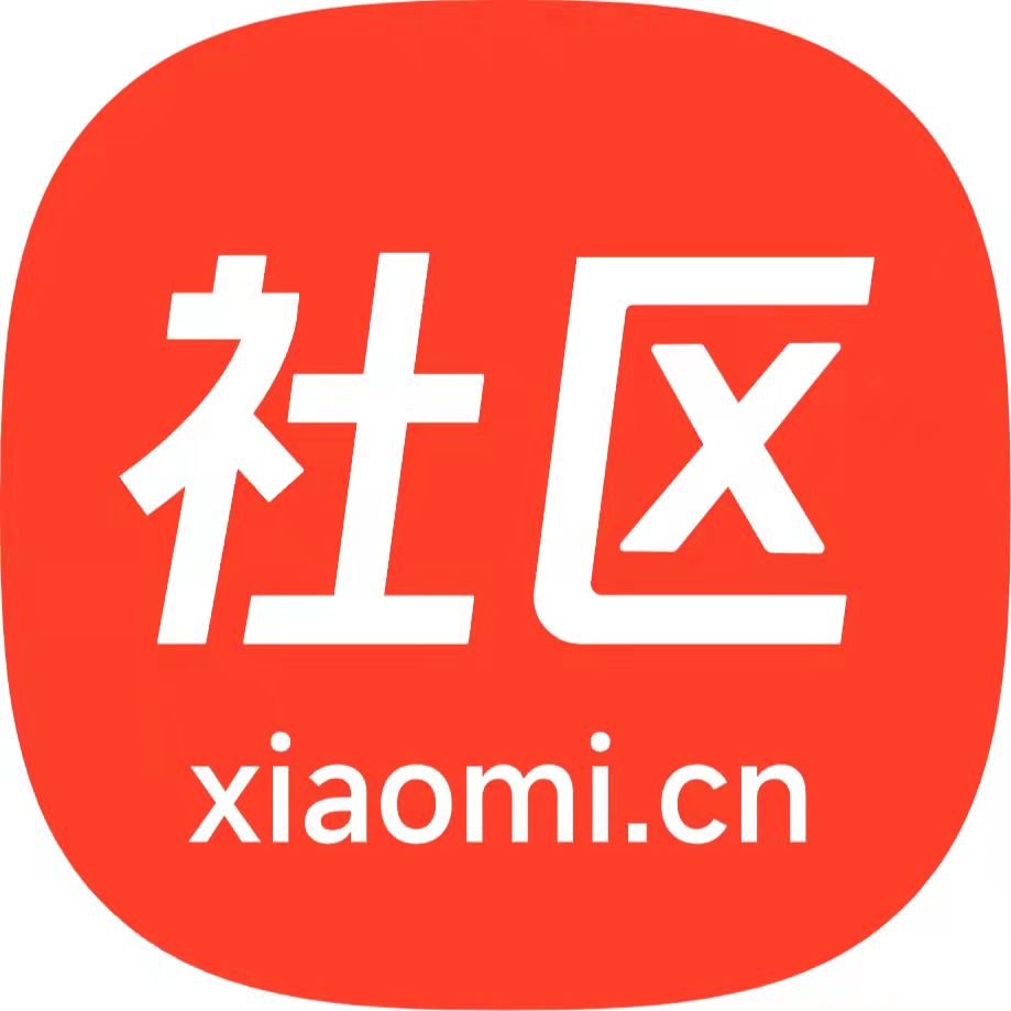 小米社区