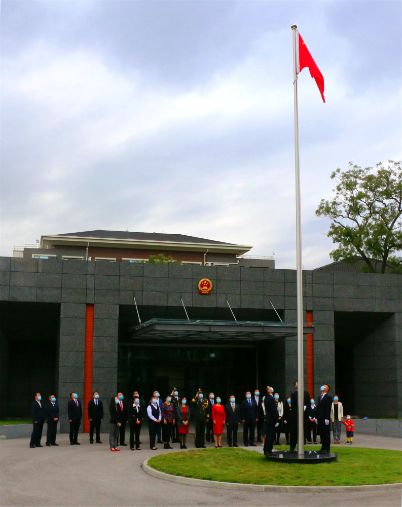 简称"中国驻保加利亚大使馆",是中华人民共和国在 a target="_blank"