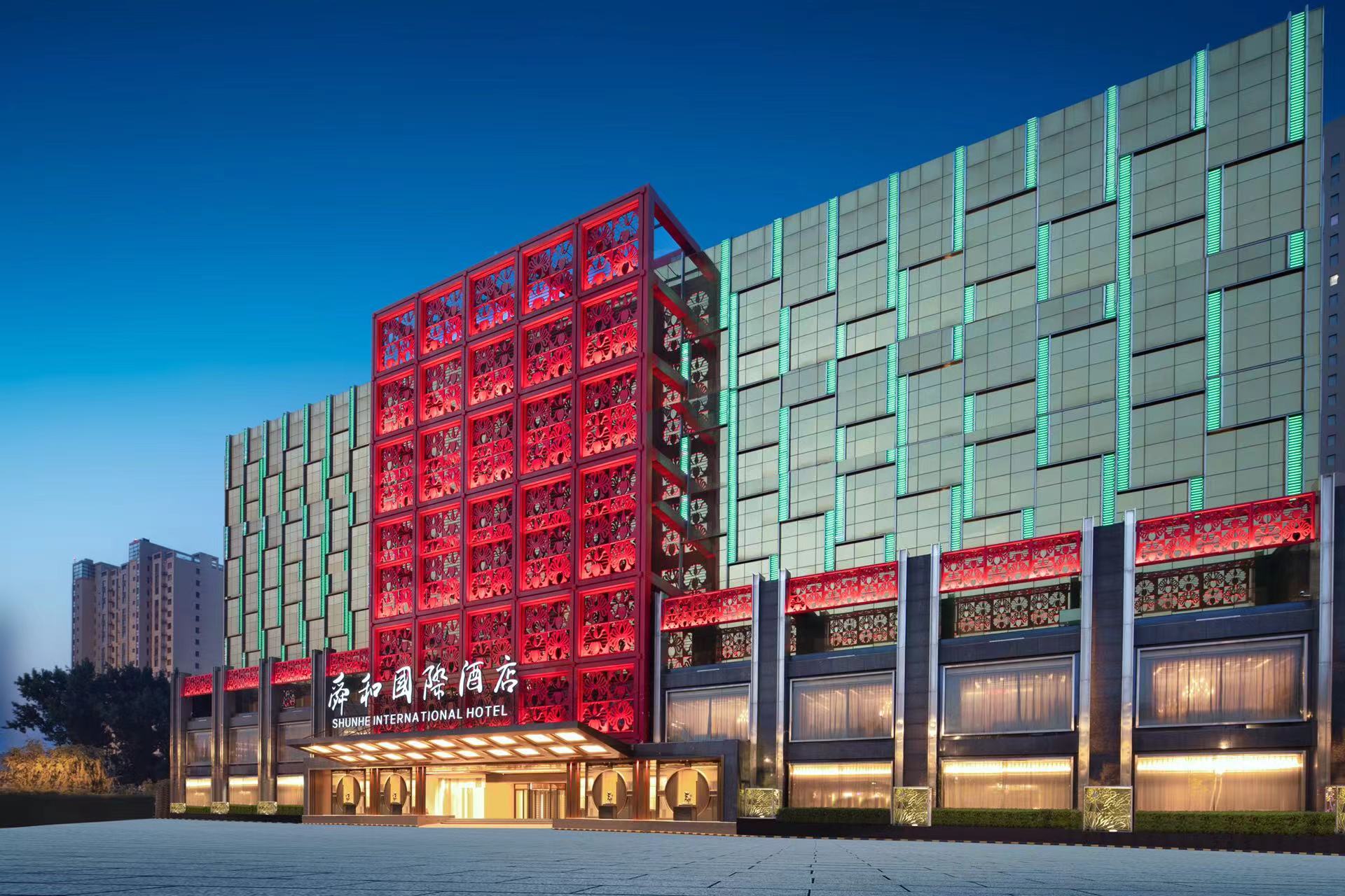 山东舜和国际酒店