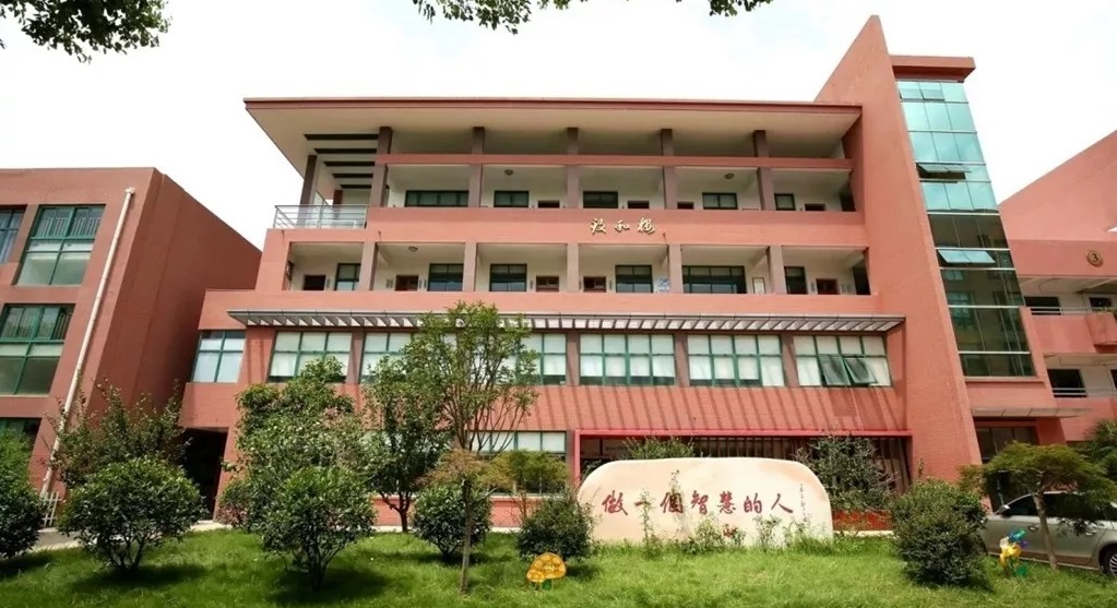  p>昆山市实验小学(kunshan experimental primary school),是由昆山
