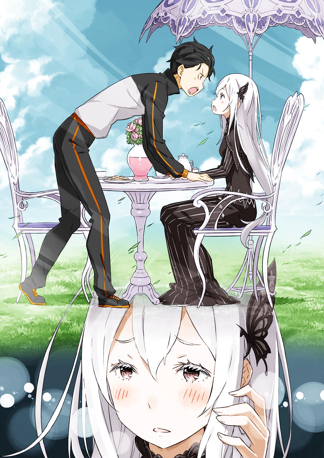 大罪魔女