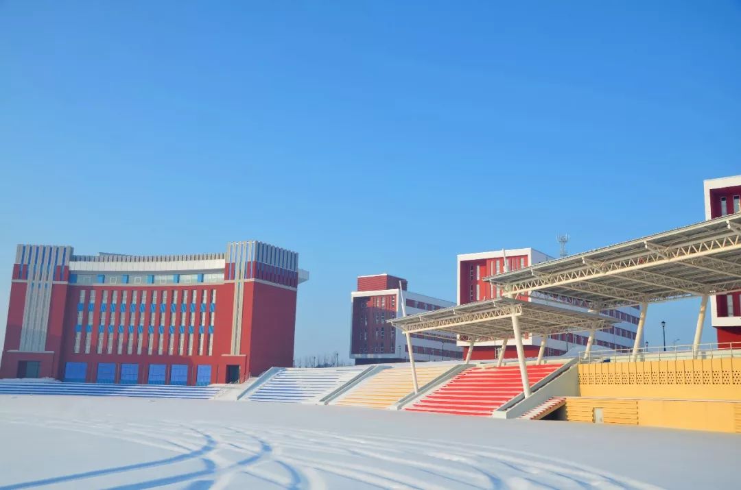 黑龙江工商学院