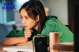 《我不是购物狂》