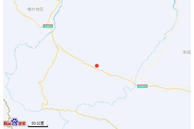 在新疆和田地区皮山县(北纬37