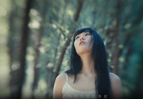 《心渊》MV照