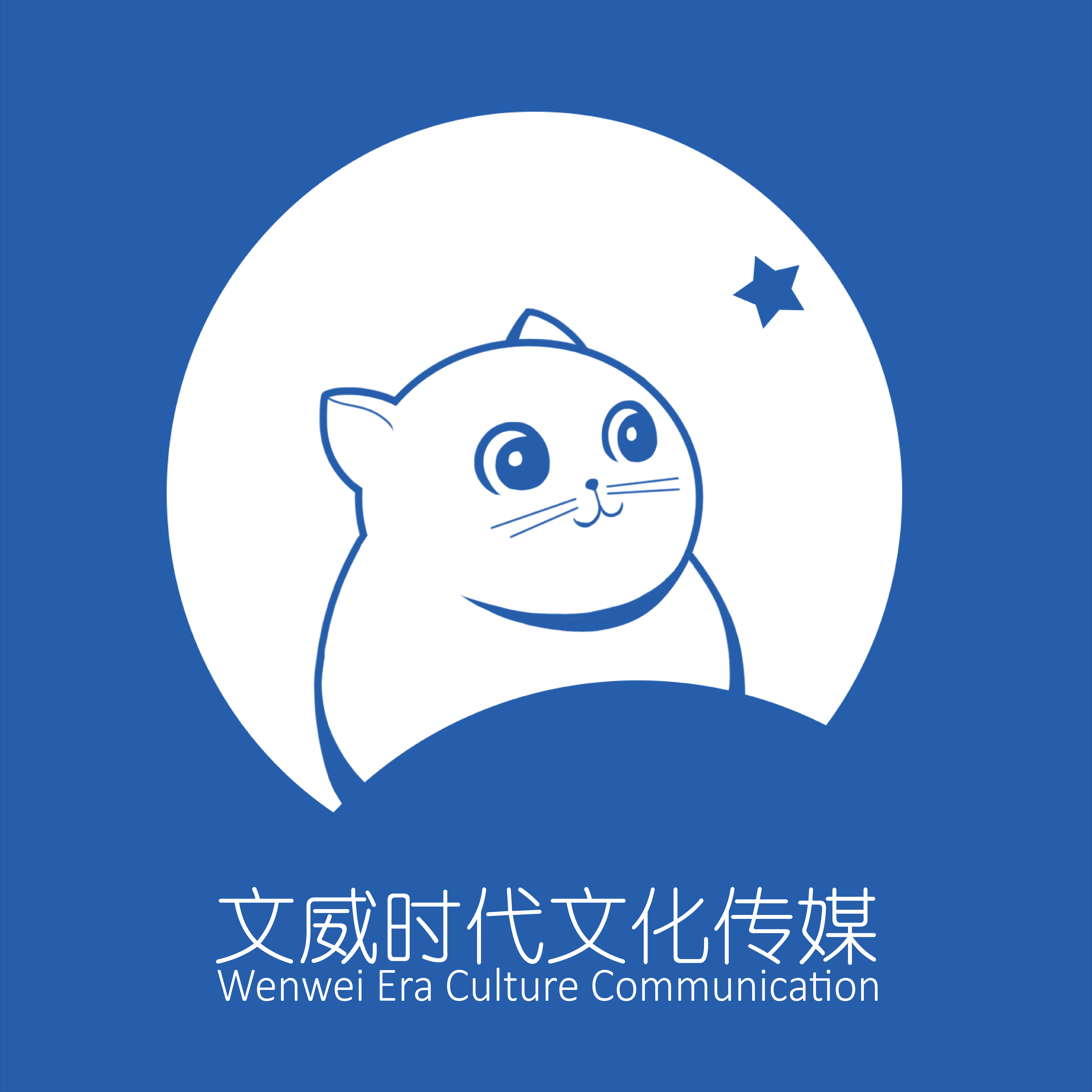 设计,制作,代理,发布广告;电脑动画设计;电脑图文设计;承办展览展示