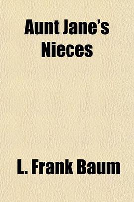 aunt janes nieces