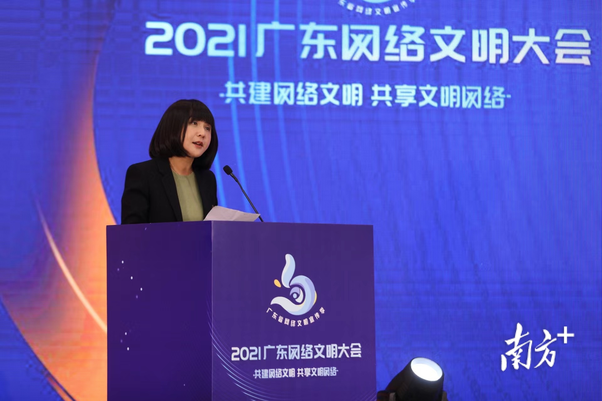  p data-id="secrtkju3ead">孤烟暮蝉,女,实名舒畅,微博博主,时评人, 