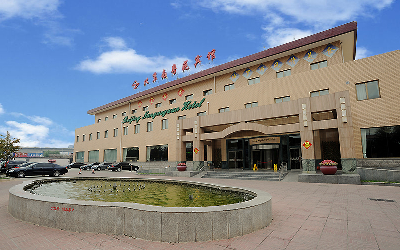 北京南粤苑商务宾馆