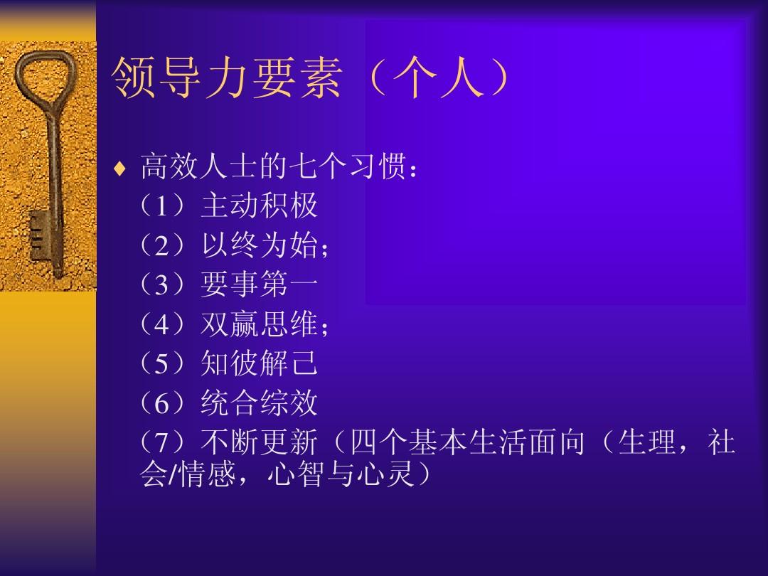 רҵְҵר<a href=http://www.16fw.com/bgfw/ target=_blank class=infotextkey></a>_ѧר_վרҵְҵ˲<a href=http://www.16fw.com/hdfa/ target=_blank class=infotextkey></a>