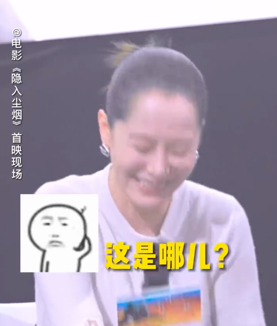 被师兄学生一起吊打，黄磊演技怎么了_百科TA说