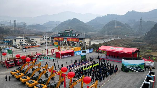 城步至龙胜高速公路