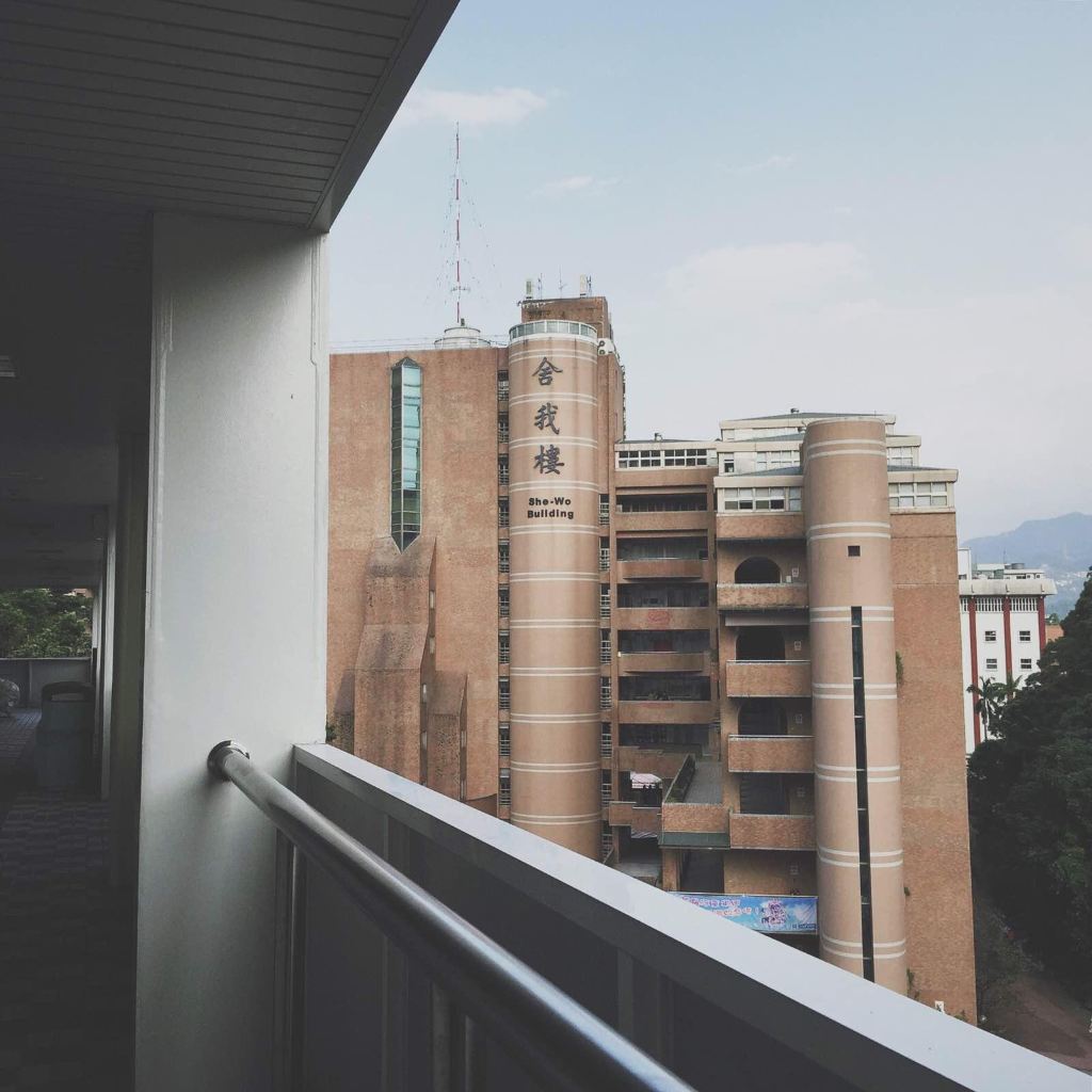 hsin university),是中国台湾省台北市文山区的一所私立大学,是台湾