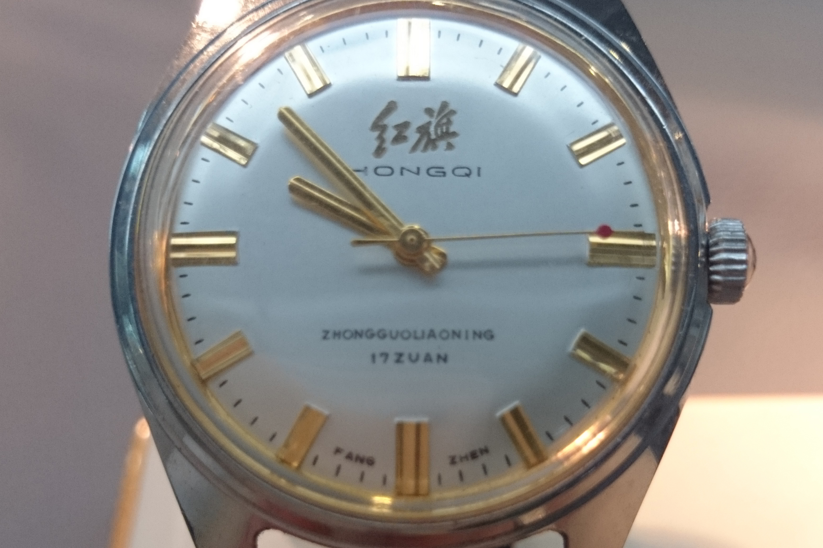 class="ref" data-ctrid="2be2wmrpx2x">红旗牌手表 /span> sup data