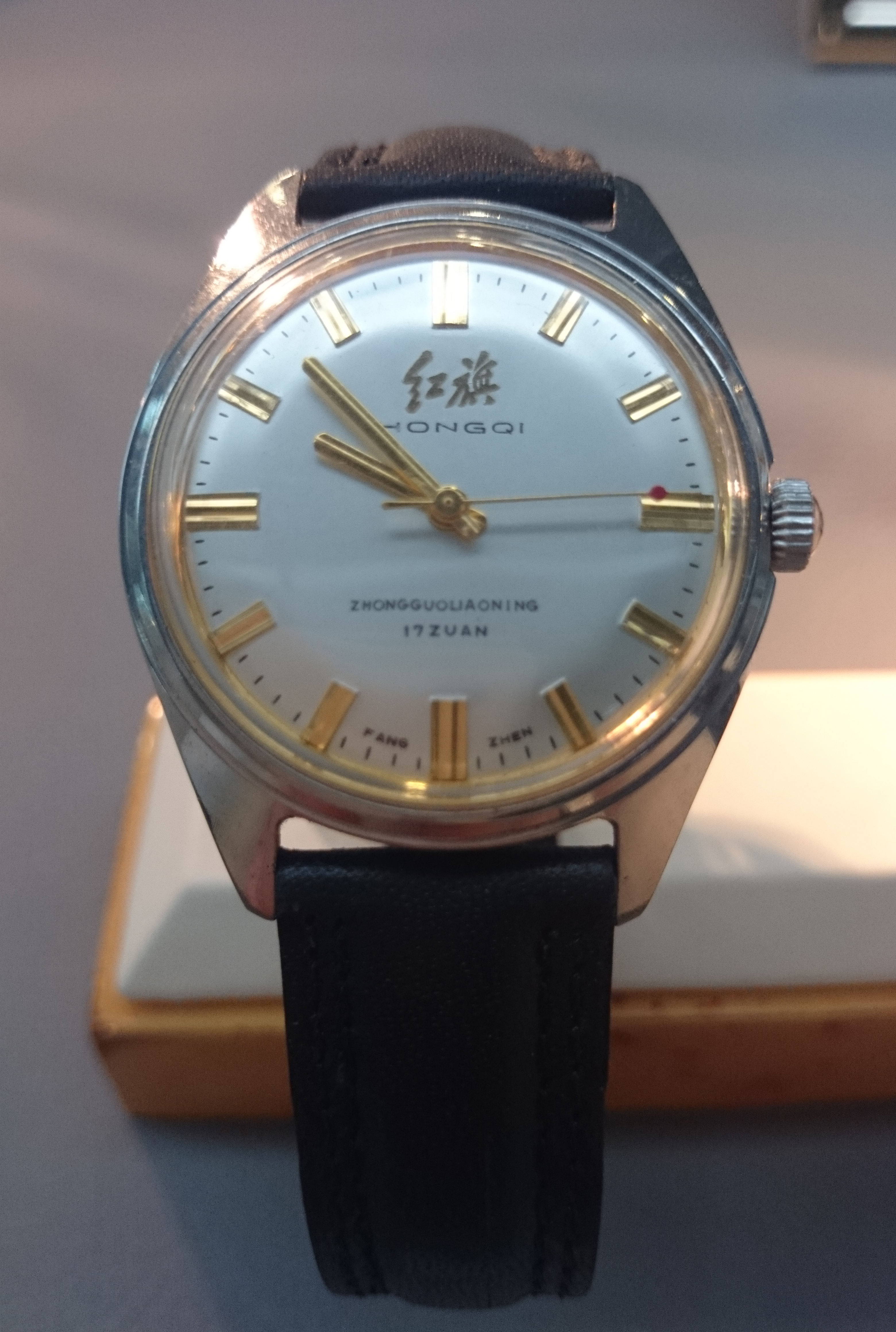  span class="ref" data-ctrid="2be2wmrpx2x">红旗牌手表 /span> sup