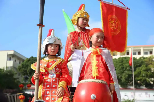 大埔县民俗活动