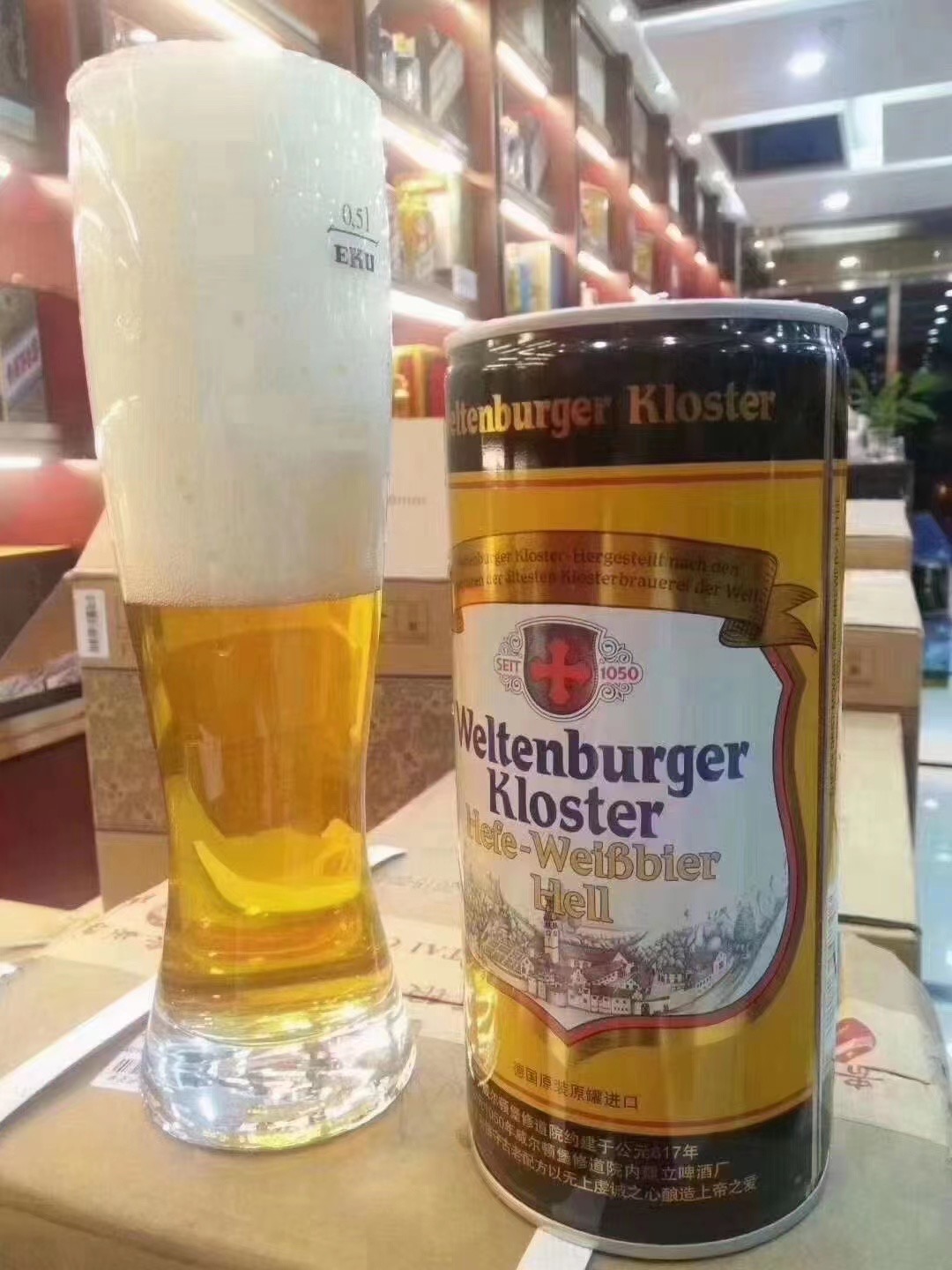 威尔顿堡修道院纯生黑啤酒