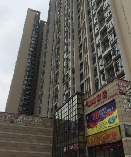  p>蓝山郡三期位于长沙市长沙县开元路,由 a target="_blank" href="