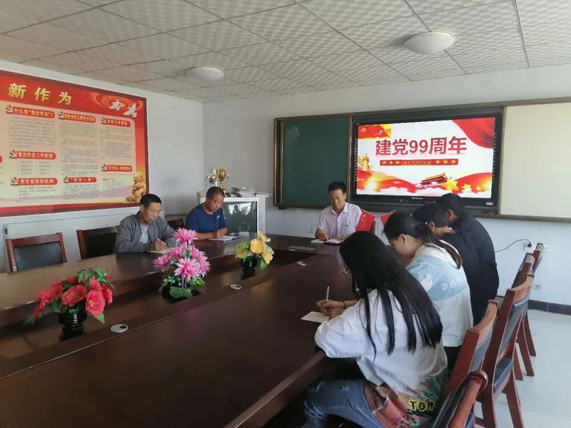  p>七号镇,隶属于内蒙古自治区乌兰察布市化德县,地处 a target="