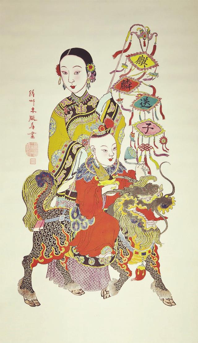  p>麒麟,是中国古代神话中的一种瑞兽,是由岁星散开而生成,与" a