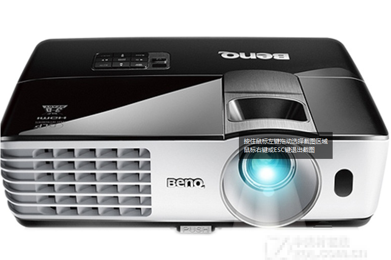  p>明基tx6306是一款数码 a target="_blank" href="/item/投影仪