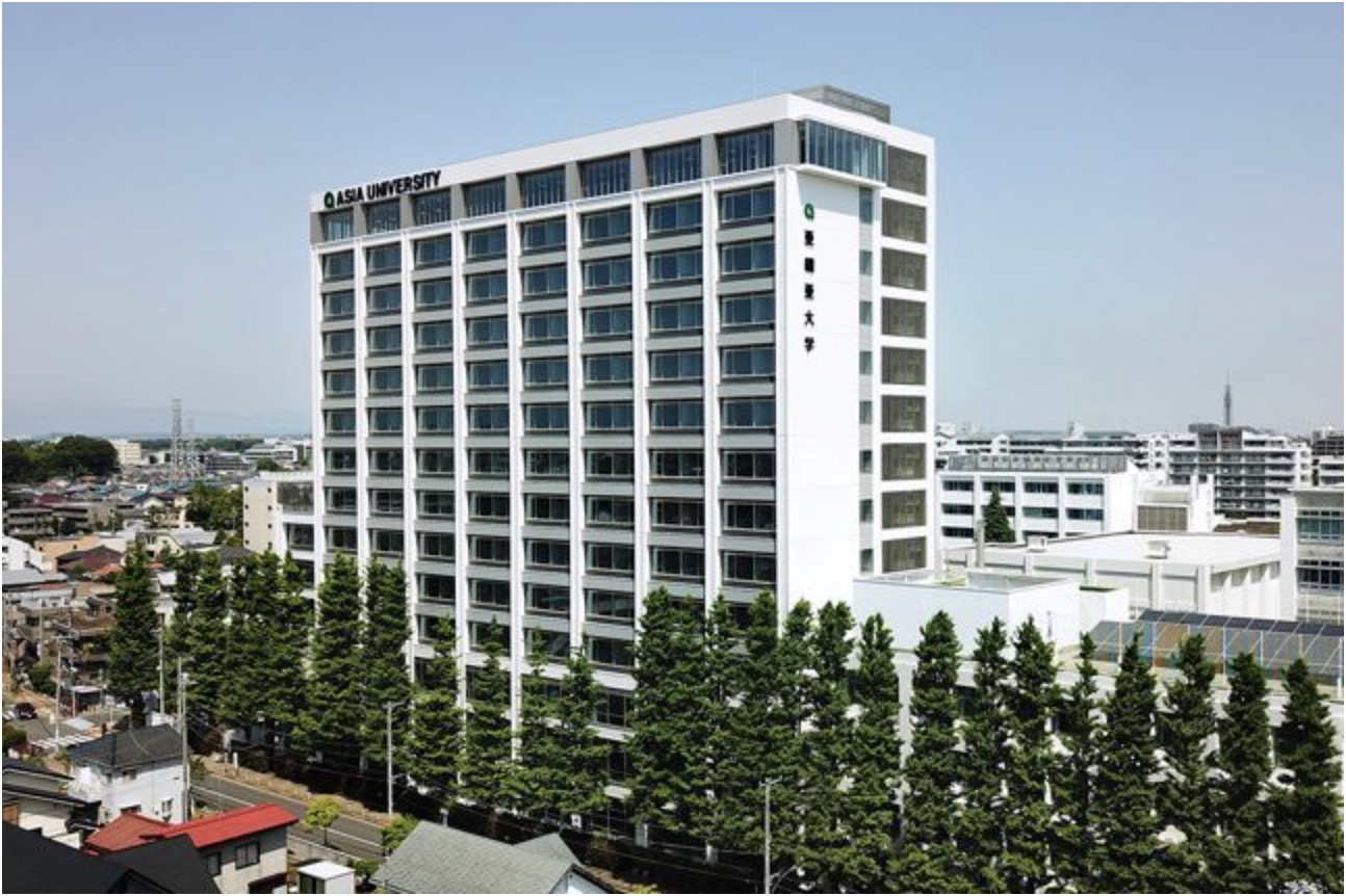  p>亚细亚大学(英语:asia university;日语平假名:あじあだいがく)