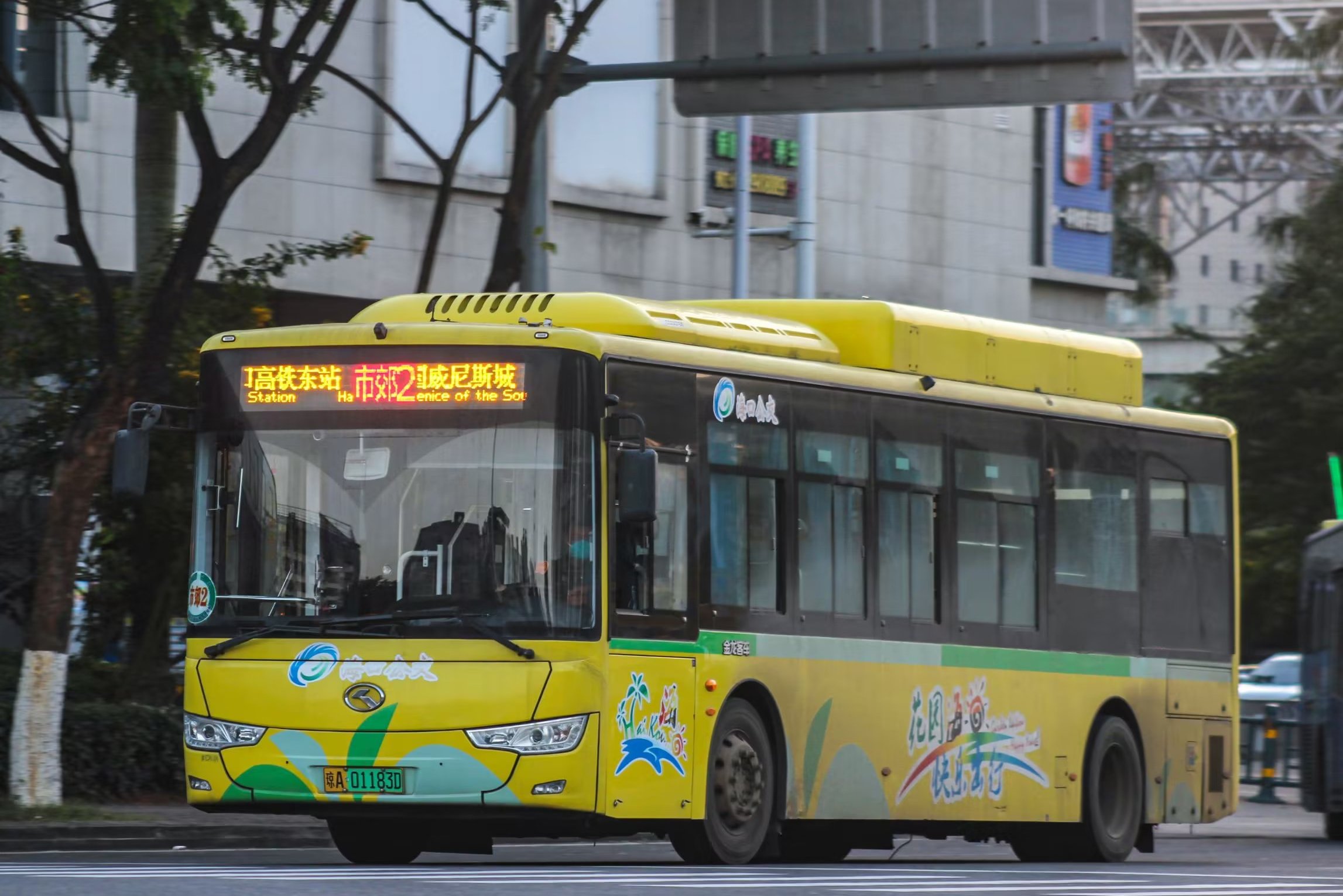 海口公交k1路