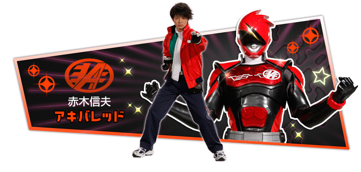  p>《非公认战队秋叶原连者》,(日文:非公认戦队アキバレンジャー),从